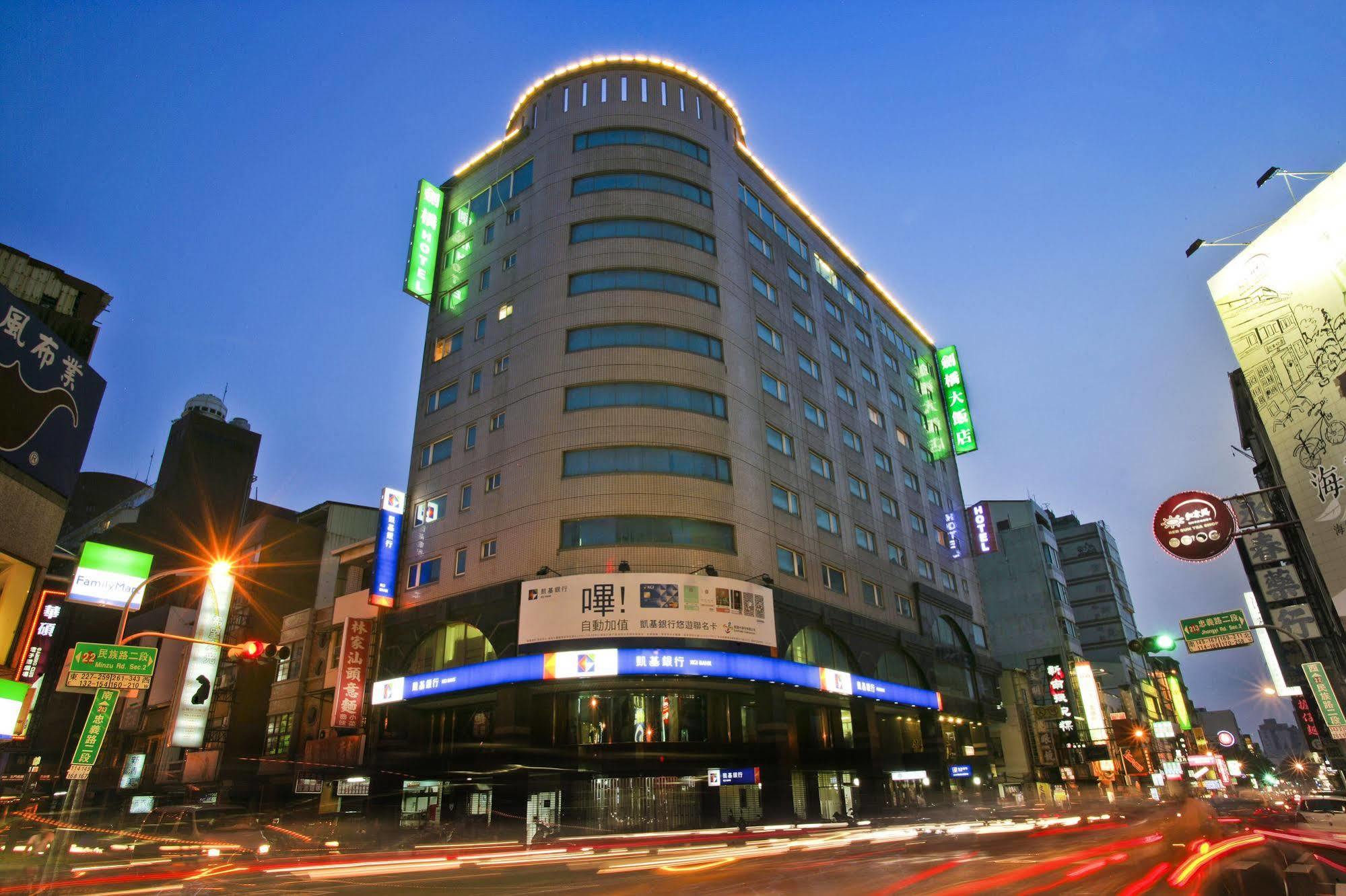 Cambridge Tainan Hotel Екстер'єр фото